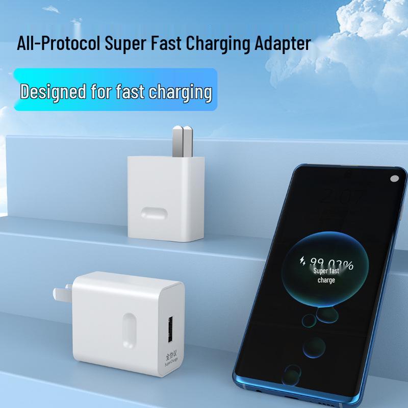 18W Super Fast Charger for Huawei & Xiaomi - 3C Certified, Full Protocol Compatible