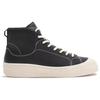 Zara Pu Simple Versatile High-Top Sneakers Men Sneakers 12105420