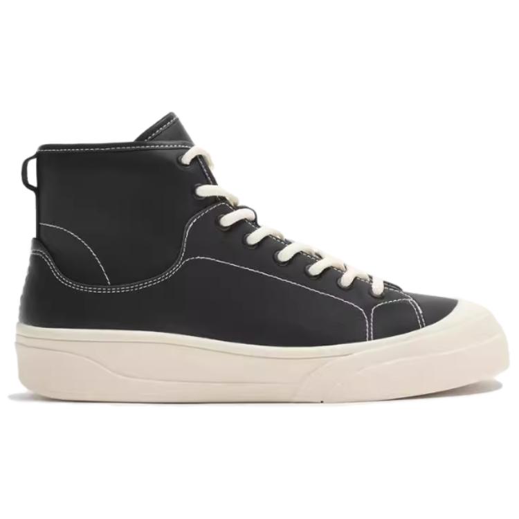 Zara Pu Simple Versatile High-Top Sneakers Men Sneakers 12105420