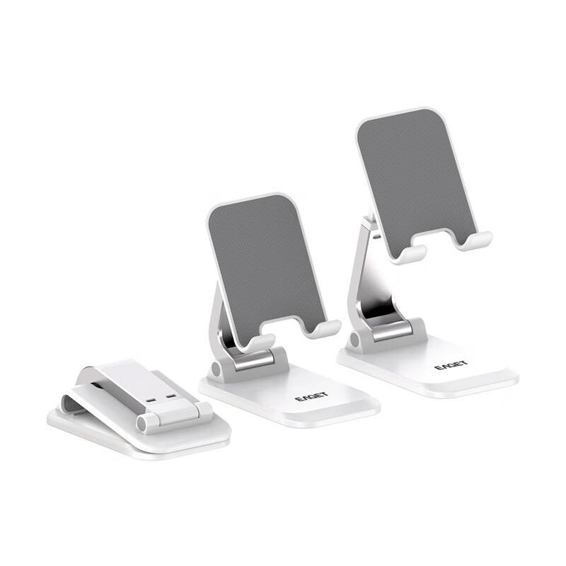 

EAGET Z3 Adjustable Desktop Phone & Tablet Stand
