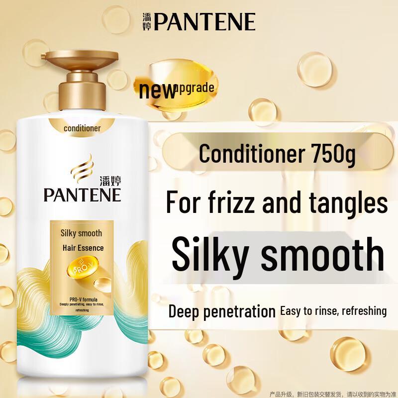 Pantene PRO-V Silky Smooth Amino Acid Hair Conditioner