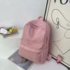 Schoolbag Popular Lazy Wind School Bag Female Japanese Washed Canvas Bag Simple Solid Color Unprinted Backpack Large Capacity Student Back