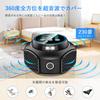 Seefox Ultrasonic Pest Control Powerful for Repelling Roaches and with Four Variable Effective Range of 230 Tatami Safe for Kids and Pets Device,