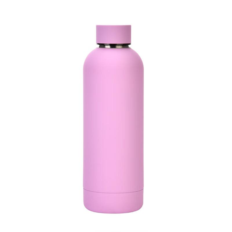 Handun Double-Layer Insulated Water Bottle