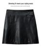 2025 New Coffee-Colored Women's Petite Leather Half-Skirt – Autumn/Winter Slimming Hip-Hugging Short Skirt for Commuting