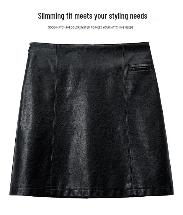 2025 New Coffee-Colored Women's Petite Leather Half-Skirt – Autumn/Winter Slimming Hip-Hugging Short Skirt for Commuting