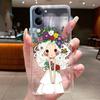 Casing For Vivo Y04 Case Luxury Dragon Cute Cool Boys Girls Back Cover For VivoY04 Vivo Y 04 Y29s Y29t 5G Transparent Phone Case