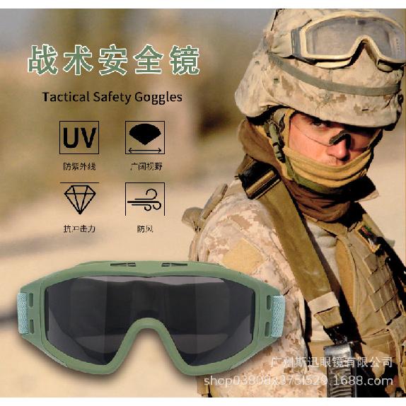 Full-frame militaire impactbestendige outdoorbril voor volwassenen, wind- en zandbestendige tactische schietbril