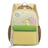 Kids Capacity Large Color Blocked Backpack With Cartoon Snail Print Design
