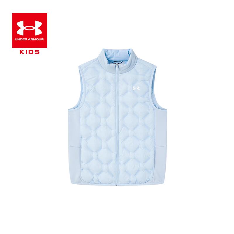 Under Armour Kids' Lightweight Down Puffer Vest