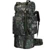Large Capacity Ink Cloud Camouflage Hiking Backpack