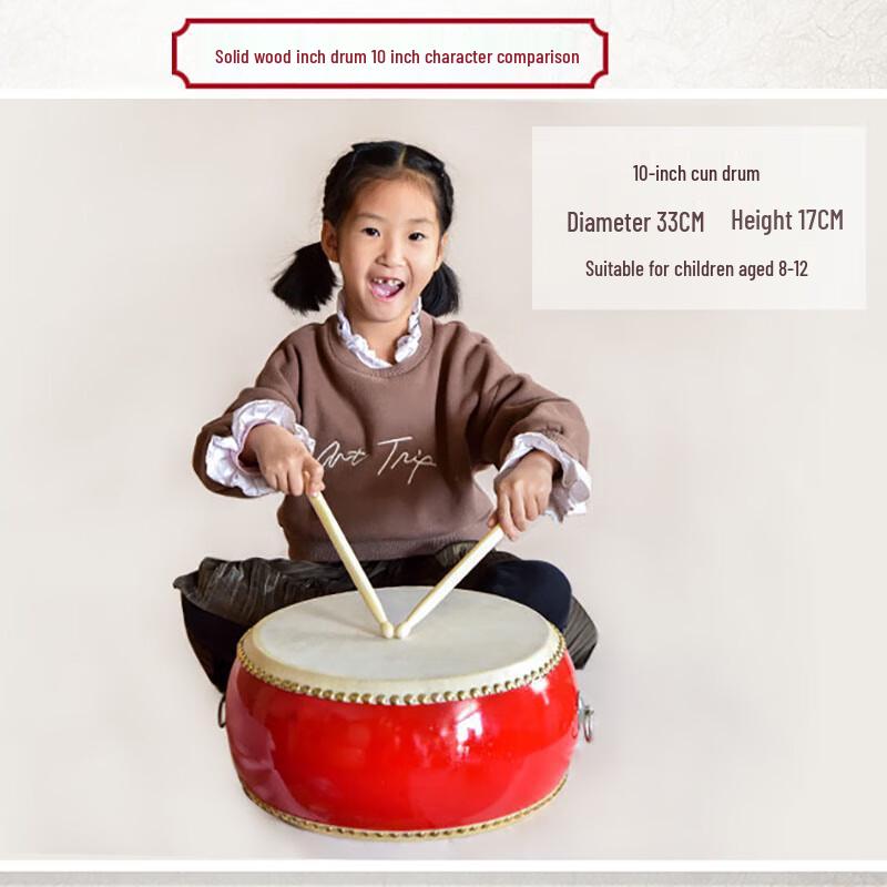 WEZHO 10-inch Solid Wood Cowhide Percussion Drum