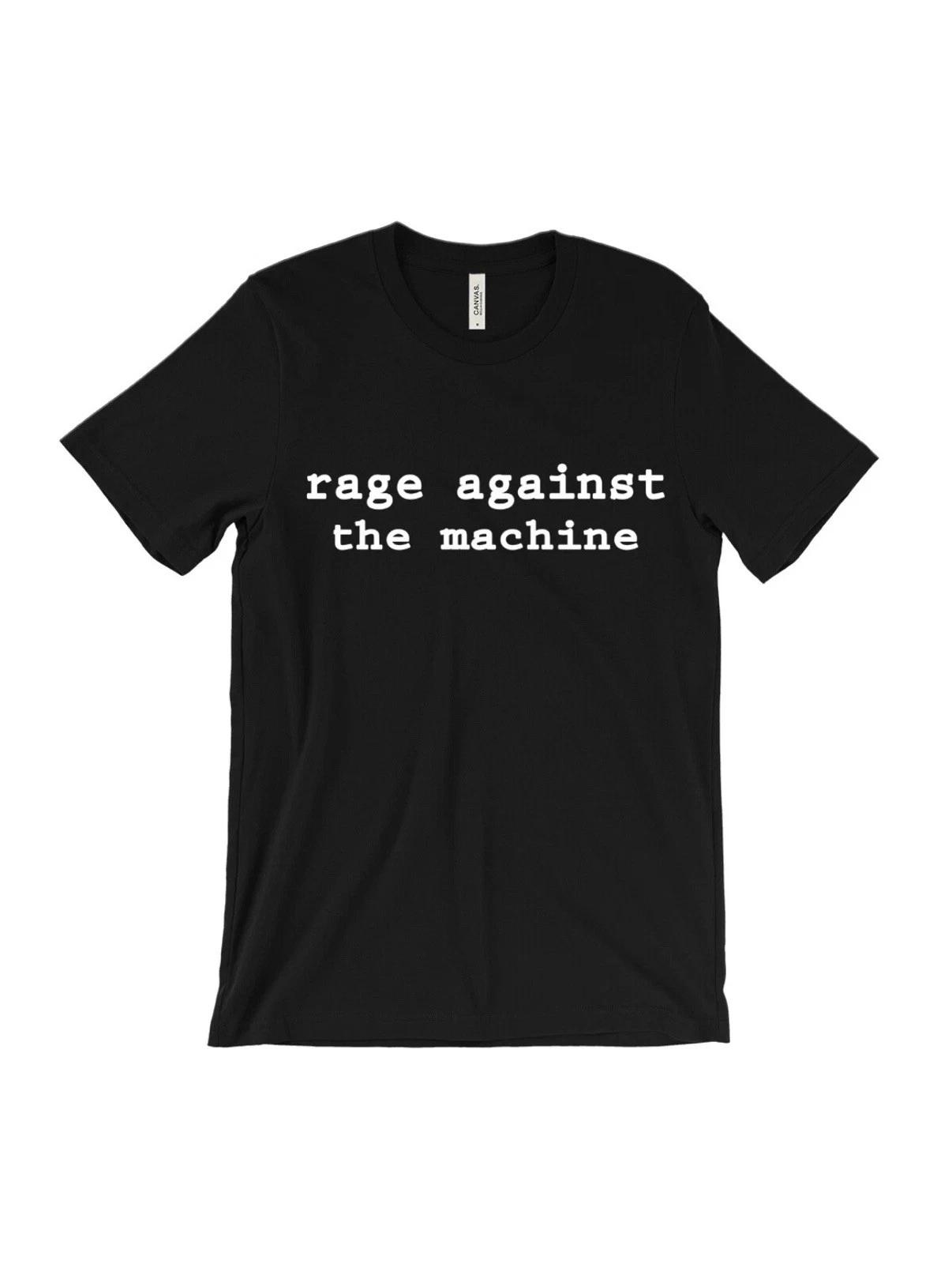 Футболка Rage Against The Machine - Текст - Killing In The Name - Guerrilla Radio XL