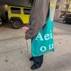 Aeiou Logo Bag (Cotton 100%) Dinosaur