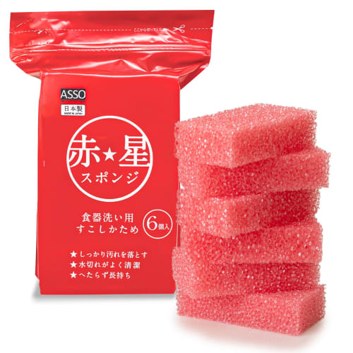 Wise Akaboshi Dishwashing Sponge, 6-Pack, Made In Japan, Easy To Use, Quick Drying, Scratch Resistant, Durable, Simple Design, AS-026