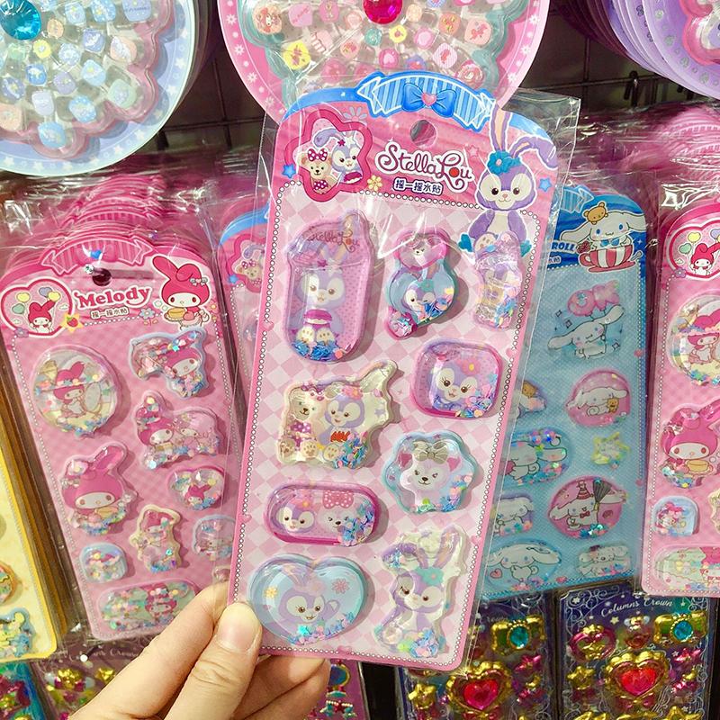 1 Sheet Diy Notebook Album Diary Handbook Decoration Cute Anime Kawaii Sanrio 3D Shake Sticker For School Student Stationery
