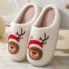 Christmas Slippers For Women Men Soft Plush Fuzzy Winter Holiday Slippers Slippers Comfy Bedroom Fuzzy Slipper Socks for Women