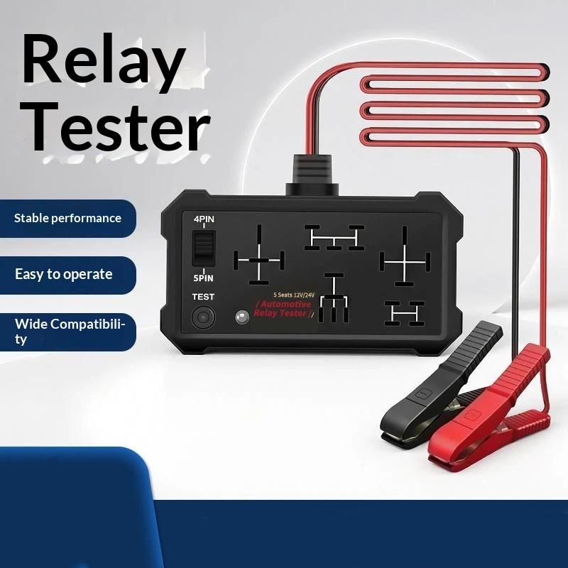 Car Relay Tester 12V 24V Universal LED Indicator Voltage Diagnostic Tool for Vehicle Emergency Fault Checking