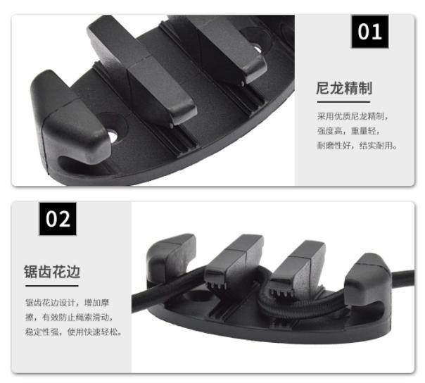 Kayak Anchor cleat Trolley Cleat Anchor Cleat Kayak Canoe Deck Marine Fishing Boat Replacement Rowing Boats Accessories