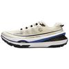 Li-Ning LiNing  V2 Men's ARNU009-1