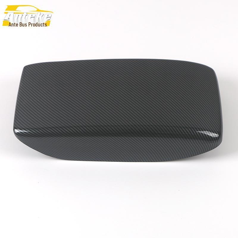 ID.4X Armrest Electroplated Decoration Stickers - Car Interior Accessory