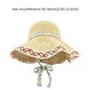 Ethnic Style Straw Hat Large Brim Sun Protection Hat Fashionable Fisherman's Hat  Vacation