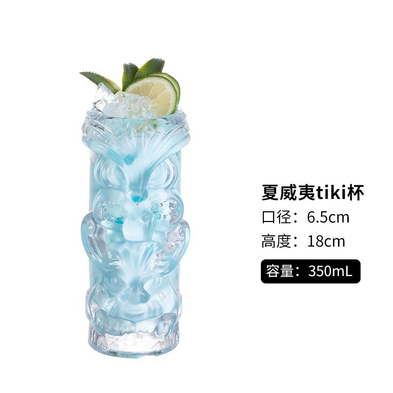 Hawaii Easter Island Tiki Mugs, Creative Porcelain Beer Wine Mug, Beer Wine, Cocktail Party Cup, Bar Tool Glass, 400ml