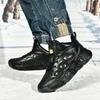 Men Large Size Warm Lined Winter Shoes Extended Size Casual Walking Footwear Sizes 39-52