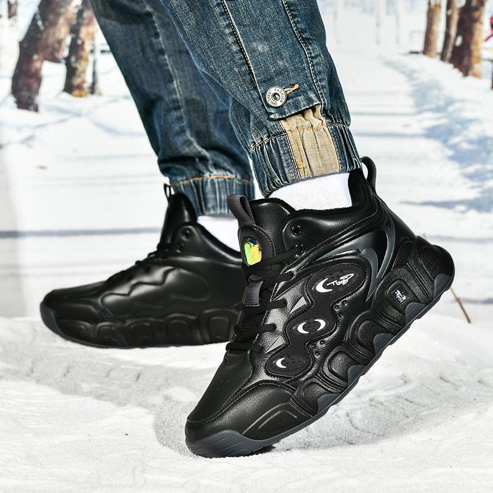 Men Large Size Warm Lined Winter Shoes Extended Size Casual Walking Footwear Sizes 39-52