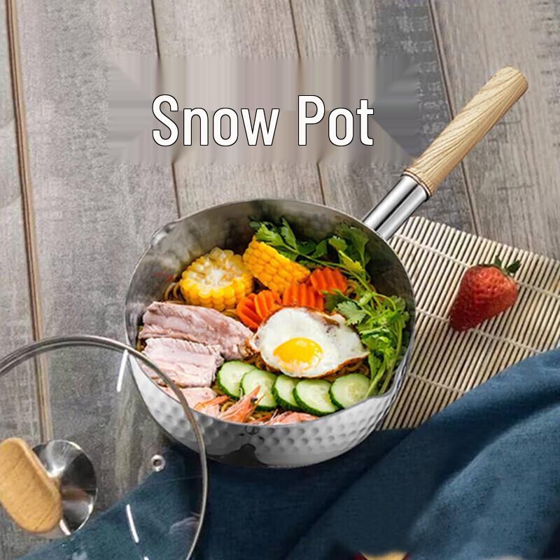 Supor 16cm 304 Stainless Steel Yukihira Saucepan