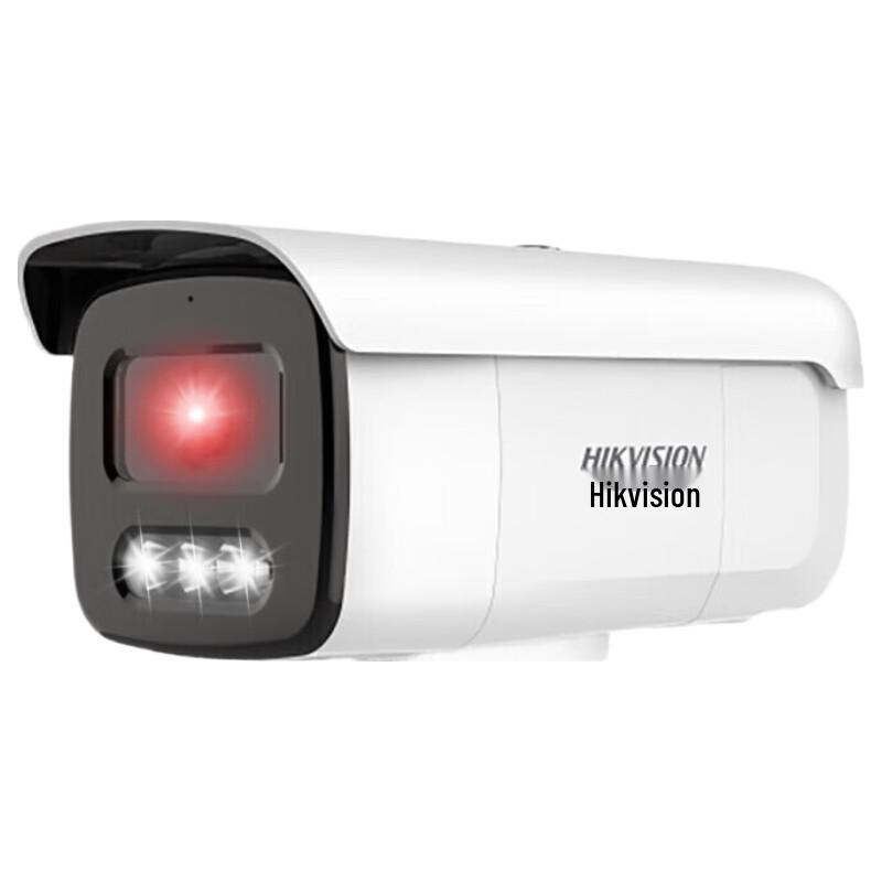 

HIKVISION 8MP Outdoor AI Smart Surveillance Camera