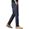 ROMON Casual Pants for Men, Autumn And Winter Business Trousers, Fashionable Straight-Leg Pants, Loose-Fitting Versatile Men's Trousers