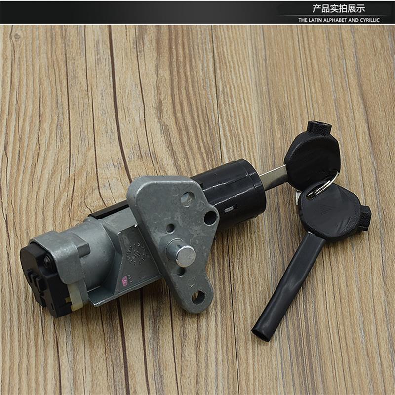 35010-KVJ-840 Motorcycle Bicycle Ignition Switch Key Lock Set For Honda Elite 125 elite 125cc CRUISING JOYING KVJ 2012 2013 2014