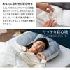 Emur Sleep Pillow, Gray, Height Adjustable, with Sleep Sensor, Sleep Support Function