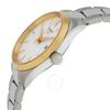 Tissot Pr 100 Quartz Silver Dial Ladies Watch T1502102103100