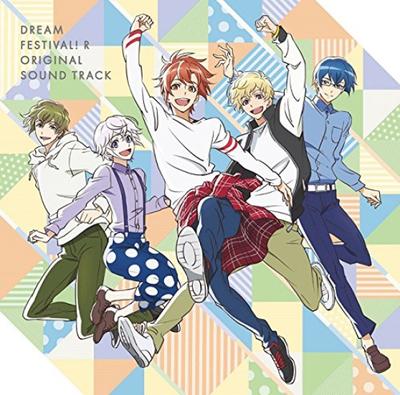 Trilha Sonora Original do anime "Dream Festival! R"