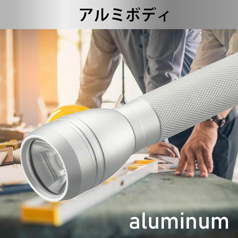 Ohm (OHM) Electric Machine Flashlight Handy Light Aluminum Body LED Light Pure Beam 220 Lumens IPX4 Anti-flying Eyelashes Outdoor Disaster LHA-Y132-S