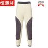 Hengyuanxiang Winter Fleece-Lined Wool Thermal Pants
