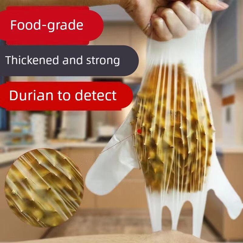 ZISIZ Disposable TPE Gloves