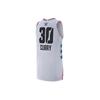 Nike Basketball Jersey Men's White (Unisex) Basketball Jerseys AQ7290 101