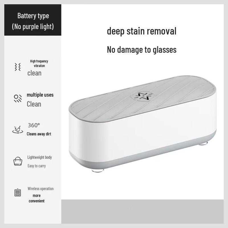 Portable Rechargeable Ultrasonic Cleaner