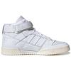 Adidas Forum Mid 'Hanami - White' (Unisex) Cloud White / Cloud White / Skate Shoes IG9646