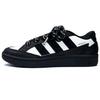 WCARD ADV Rezistente la Alunecare Pantofi de Skateboard Joasă Unisex Negru Alb IH0961(Echipa567-)