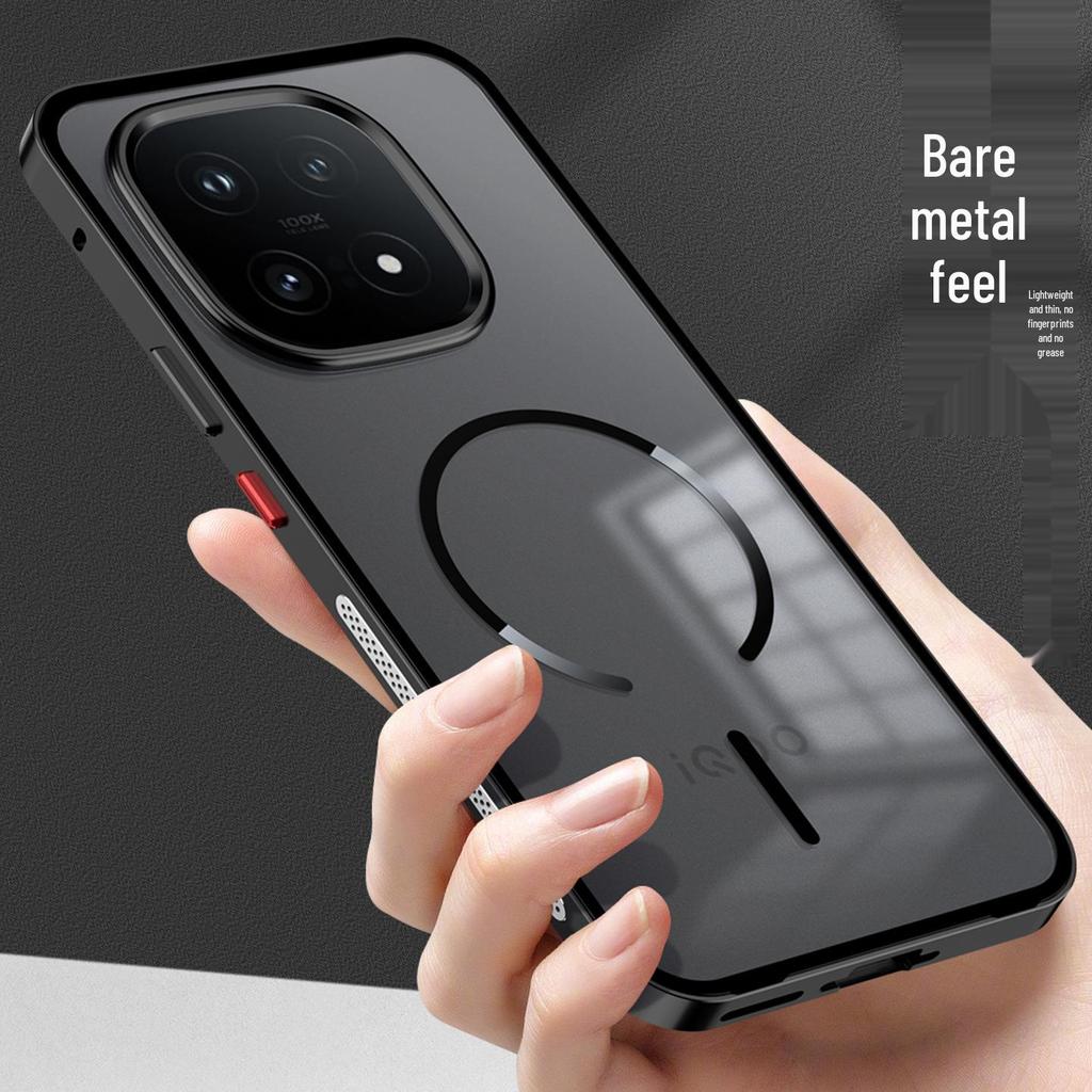 IQOO 15 Kovový rám pro odvod tepla - zacvakávací design, matná záda, magnetický kroužek, silné magnetické pouzdro na telefon