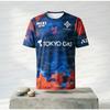 2026 Moda Nuova Tokyo Maglietta da Tifoso di Calcio Traspirante Asciugatura Rapida Abbigliamento Sportivo Estivo Y2k Famiglia Maglietta Stampata 3D