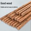 Hanle Wenge Wood Chopsticks