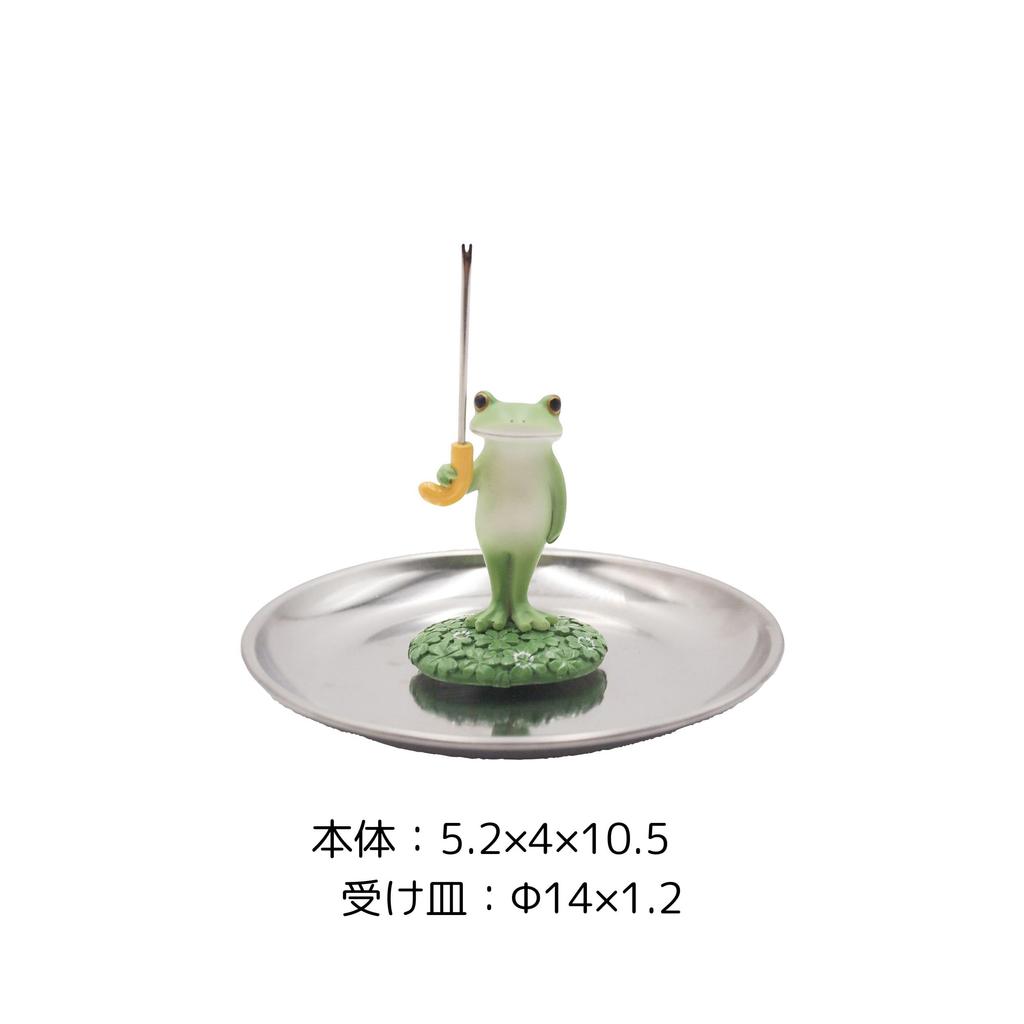 Daikai Kopo Mosquito Coil Stand with Umbrella and D4 621575 Saucer, W5.2 H10.5 Cm,