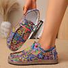 New Casual Single Shoes Women's Color Lace-up Graffiti Low-top Canvas Shoes Wood Grain Platform Shoes