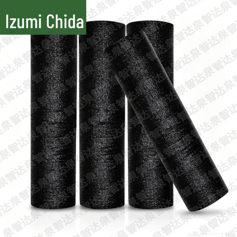 Quan Zhi Da Thickened Encrypted Shade & Sun Protection Net 2m x 50m