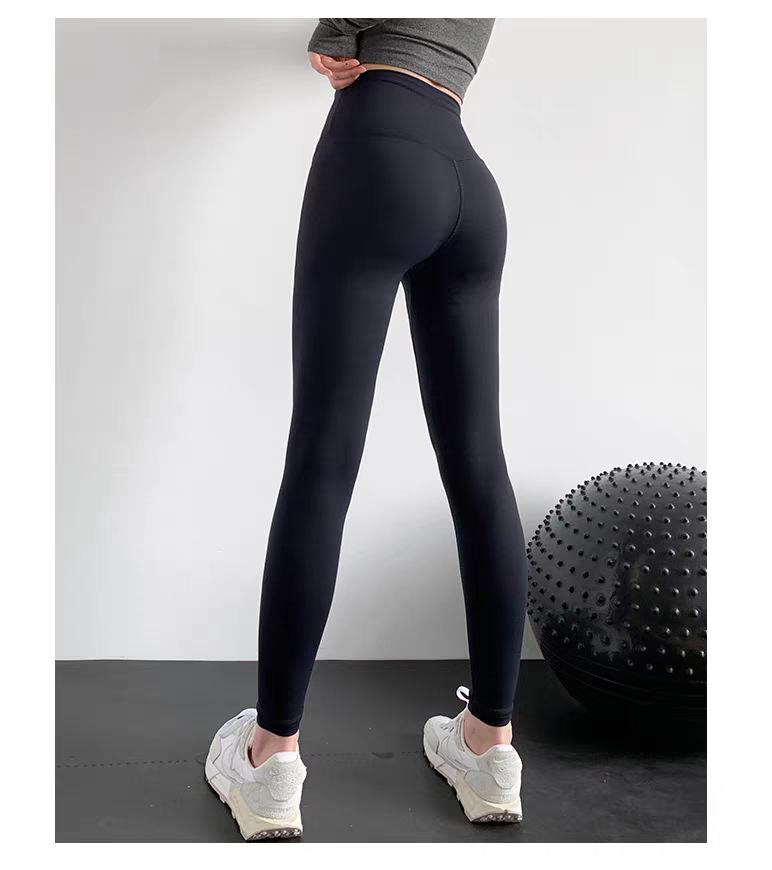 High-Waisted Tummy Control Yoga Pants - No Lines, Butt Lifting Pilates & Fitness Wear for Women